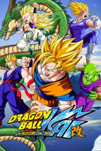 Dragonball Z Kai Cover, Online, Poster