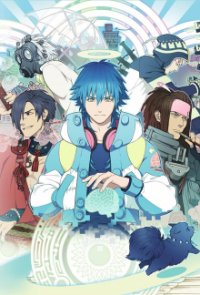 DRAMAtical Murder Cover, Poster, DRAMAtical Murder