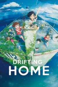 Drifting Home Cover, Poster, Drifting Home