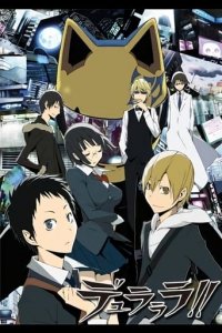 Durarara!! Cover, Online, Poster