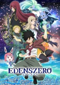 Cover Edens Zero, Poster Edens Zero