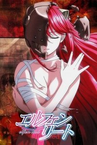 Cover Elfen Lied, Poster, HD