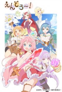 Endro! Cover, Endro! Poster