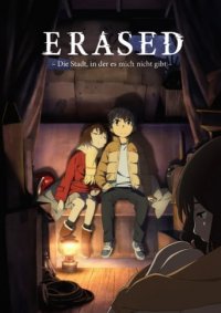 Erased Cover, Stream, TV-Serie Erased