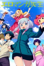 Cover Eromanga Sensei, Poster, Stream