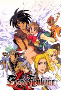 Cover Escaflowne, Poster, HD