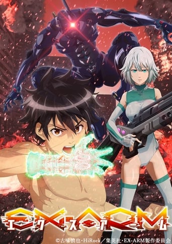 Ex-Arm, Cover, HD, Anime Stream, ganze Folge