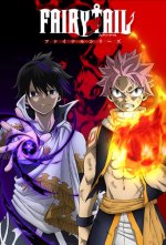 Cover Fairy Tail, Poster, Stream