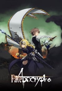 Cover Fate/Apocrypha, Fate/Apocrypha