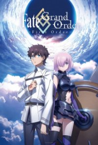 Cover Fate/Grand Order: First Order, Poster, HD