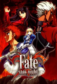 Cover Fate/Stay Night, Poster, HD