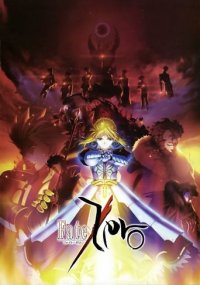 Cover Fate/Zero, Poster, HD