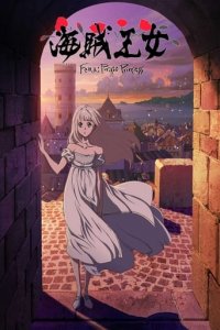 Fena: Pirate Princess Cover, Online, Poster