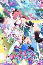 Cover Flip Flappers, Poster Flip Flappers