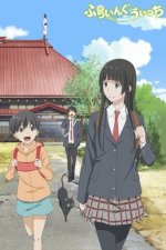 Cover Flying Witch, Poster, Stream