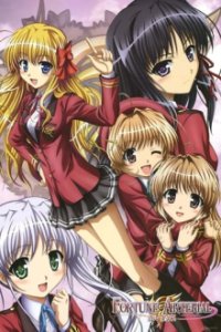 Cover Fortune Arterial, TV-Serie, Poster