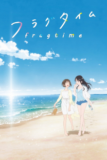 Fragtime, Cover, HD, Anime Stream, ganze Folge