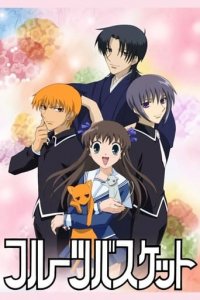 Fruits Basket (2001) Cover, Online, Poster