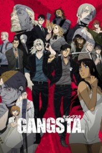 Cover Gangsta, Poster, HD