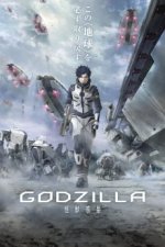 Cover Godzilla, Poster, Stream