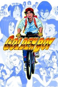 Golden Boy Cover, Golden Boy Poster