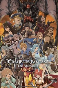 Granblue Fantasy: The Animation Cover, Granblue Fantasy: The Animation Poster