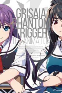 Cover Grisaia Phantom Trigger, Poster Grisaia Phantom Trigger