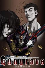 Cover Gungrave, Poster Gungrave