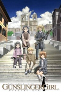 Gunslinger Girl Cover, Poster, Blu-ray,  Bild