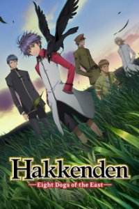 Hakkenden: Eight Dogs of the East Cover, Online, Poster