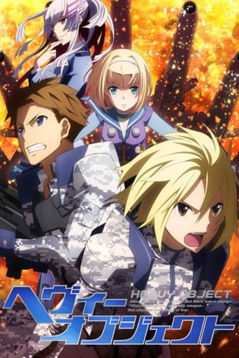 Heavy Object, Cover, HD, Anime Stream, ganze Folge