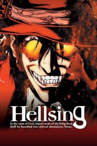 Hellsing Cover, Hellsing Poster