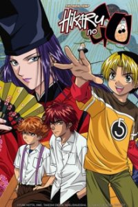 Cover Hikaru no Go, Poster