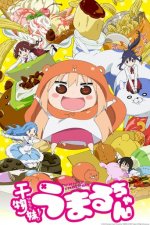 Cover Himouto! Umaru-chan, Poster, Stream