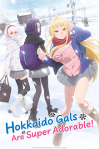 Cover Hokkaido Gals Are Super Adorable!, TV-Serie, Poster