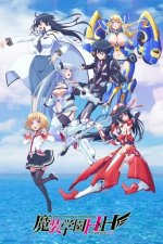 Cover Hybrid x Heart Magias Academy Ataraxia, Poster, Stream