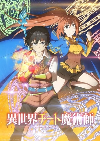 Isekai Cheat Magician, Cover, HD, Anime Stream, ganze Folge