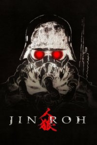 Cover Jin-Roh: The Wolf Brigade, Poster, HD