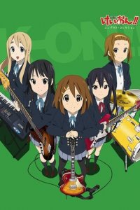 K-On! Cover, Poster, K-On! DVD