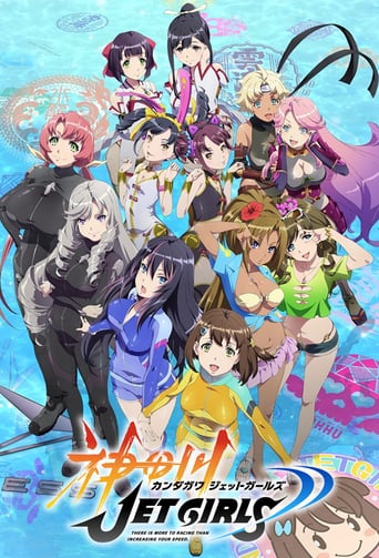 Kandagawa Jet Girls, Cover, HD, Anime Stream, ganze Folge