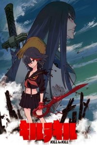 Kill la Kill Cover, Kill la Kill Poster