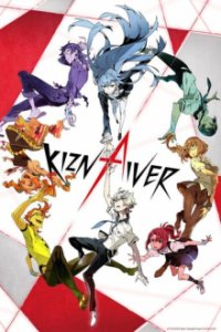 Kiznaiver Cover, Poster, Kiznaiver