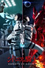 Cover Knights of Sidonia, Poster, Stream