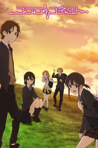 Kokoro Connect, Cover, HD, Anime Stream, ganze Folge