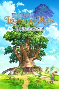 Legend of Mana: The Teardrop Crystal Cover, Legend of Mana: The Teardrop Crystal Poster