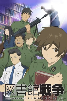 Library War, Cover, HD, Anime Stream, ganze Folge