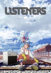 Listeners Cover, Poster, Blu-ray,  Bild