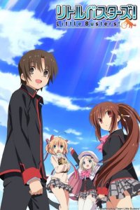 Little Busters Cover, Poster, Blu-ray,  Bild