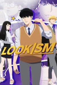 Lookism Cover, Lookism Poster