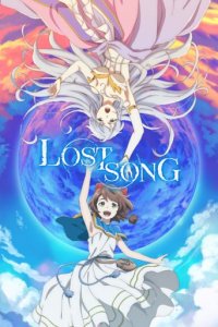 Cover Lost Song, Lost Song